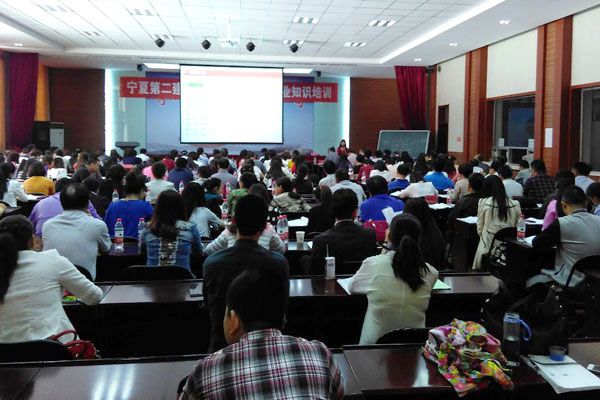 寧夏第二建筑公司營改增專場(chǎng)培訓(xùn)圓滿落幕01