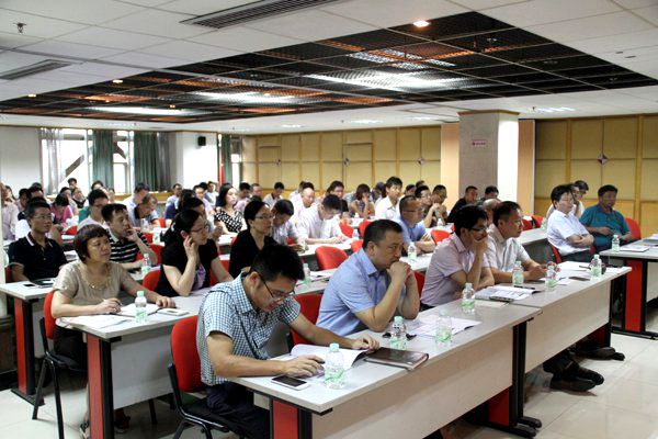 賀:廣東晶通公路工程有限公司“營改增”專題培訓02