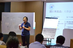 天揚(yáng)君合建筑業(yè)營改增(華東站)003