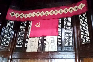 2015-10-27 天揚(yáng)黨支部參加中國注冊稅務(wù)師行業(yè)黨支部書記、黨務(wù)工作者培訓(xùn)班04