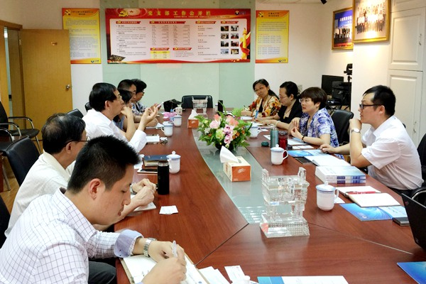 尤尼泰(上海)稅務(wù)師稅務(wù)所交流現(xiàn)場
