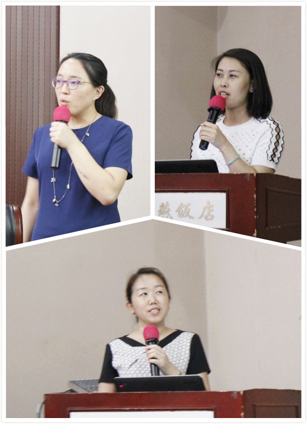 2016-07-26 天揚(yáng)教育新課程專家研討會(huì)圓滿結(jié)束1